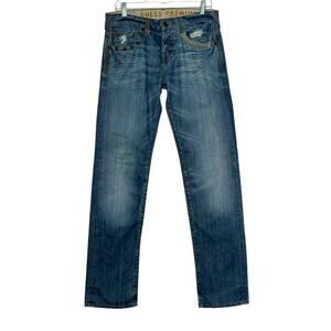 GUESS Premium Rebel Regular Straight Studded Distressed Jeans size 30